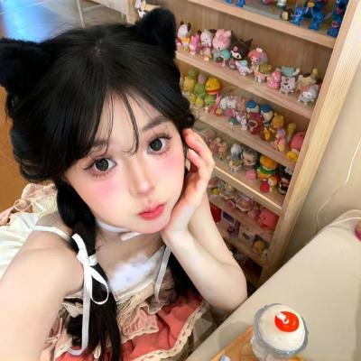 美味